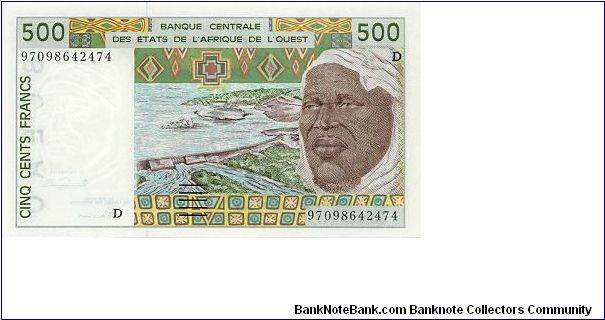 The D on this West African States note marks it as being from Mali. Banknote