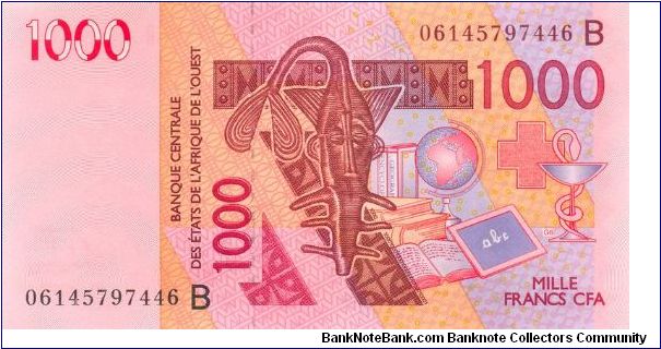 The B at the end of the serial number identifies this note as being from Benin. Banknote