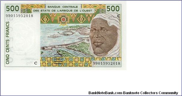 The C on this note identifies it as being from Burkina Faso (formerly known as Upper Volta) Banknote