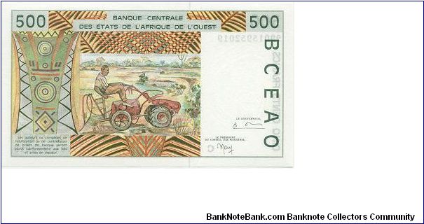 Banknote from West African States year 1999