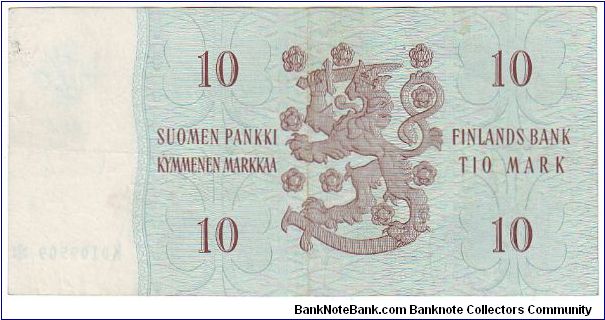 Banknote from Finland year 1963