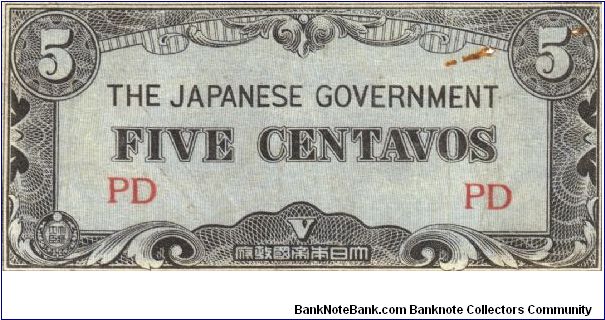 PI-103 Philippine 5 centvo note under Japan rule, block letters PD. Banknote