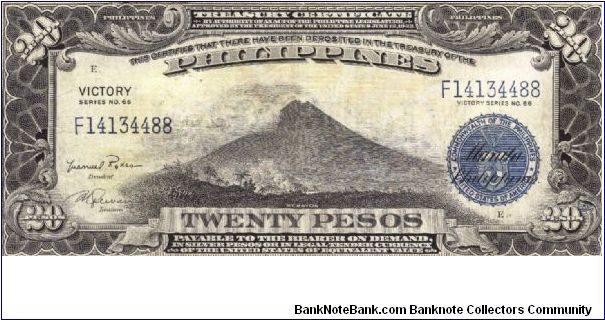 PI-98b RARE Philippine 20 Pesos Victory note with Manuel Roxas and M. Guevara signatures. Banknote