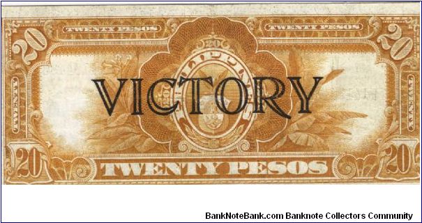 Banknote from Philippines year 1944