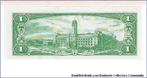 Banknote from Taiwan year 1960