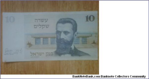 Isreal 10 Sheqelim Banknote