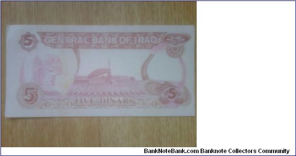 Banknote from Iraq year 0