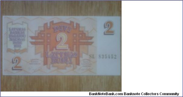 Latvia 2 Rubli Banknote