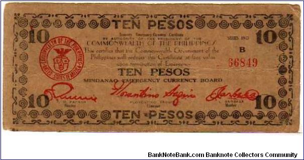 10 Pesos__

pk# S 488__

Series B
 Banknote