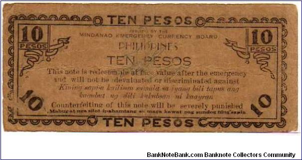 Banknote from Philippines year 1943