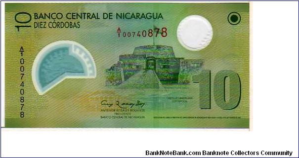 10 Cordobas __ 

pk# New __

Polymer
 Banknote