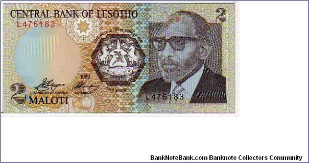 2 Maloti __
pk# 9a Banknote
