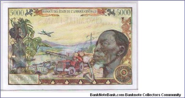Banknote from Central African Republic year 1980