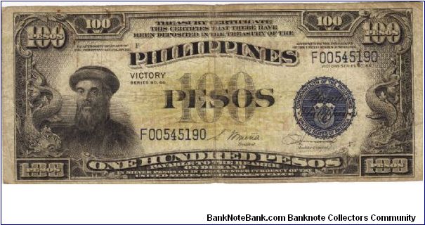 PI-123a Philippine 100 Peso note with Central Bank of the Philippine overprint. Banknote