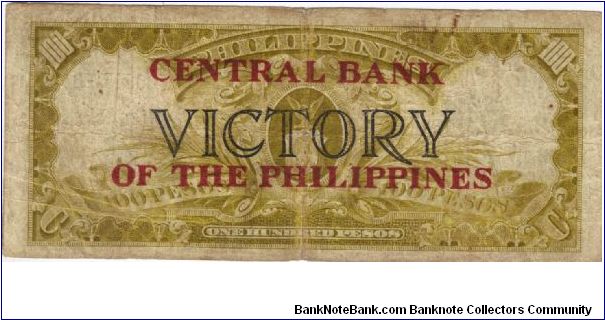 Banknote from Philippines year 1949