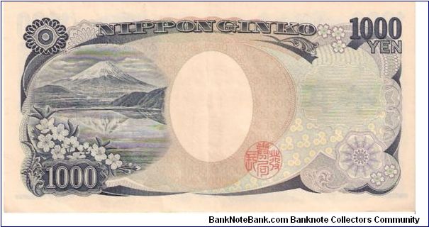 Banknote from Japan year 2004
