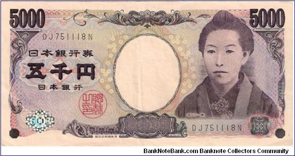 5000 yen; 2004 Banknote