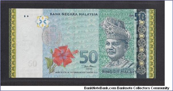 2007 Malaysia RM50 Banknote 50th Anniversary Of Malaysia's Independence S/N AA0006650 w/Folder. issued 20k. S/N 0006650 = 50 appeared 5 times on the note. Banknote
