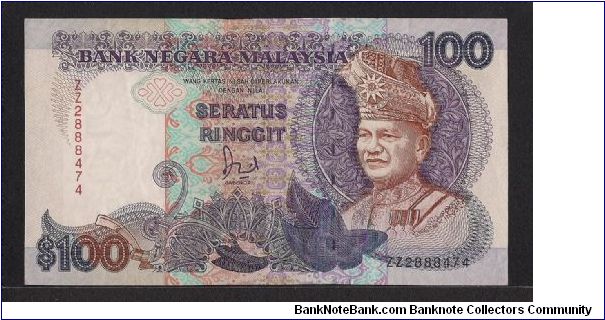 6th Series Banknote