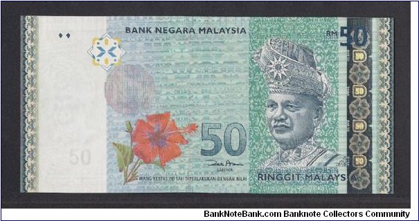 50th Anniversary Of Malaysia's Independence .( Replacement notes with prefix ZA) Banknote