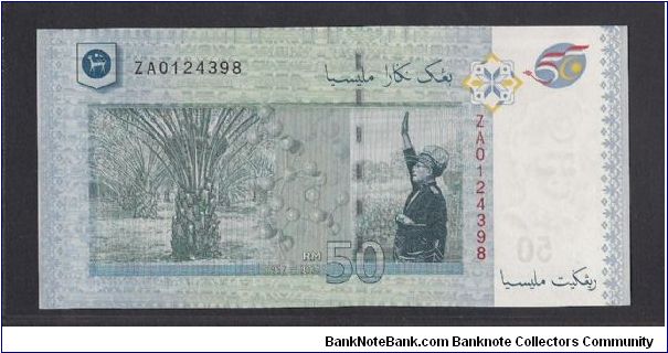 Banknote from Malaysia year 2007
