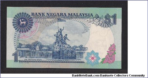 Banknote from Malaysia year 1992