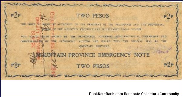 Banknote from Philippines year 1942