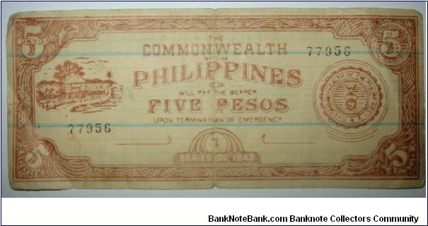 Unusual note 
5 Pesos
Emergency note Banknote