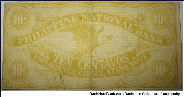 Banknote from Philippines year 1917