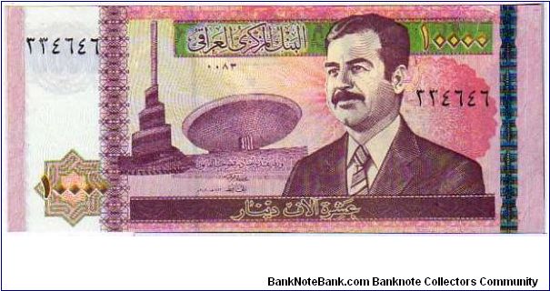 10'000 Dinars
__
pk# 89 Banknote