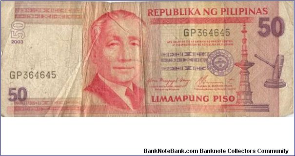 50LMAMPUNG PISO,2003 Banknote