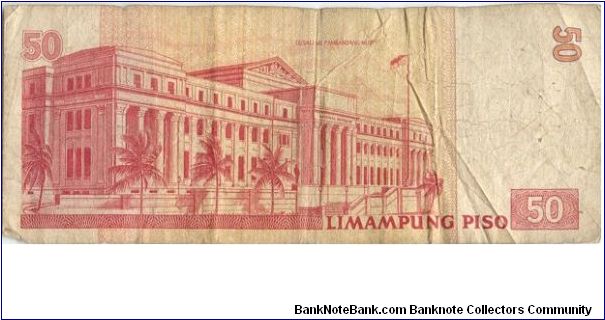 Banknote from Philippines year 2003