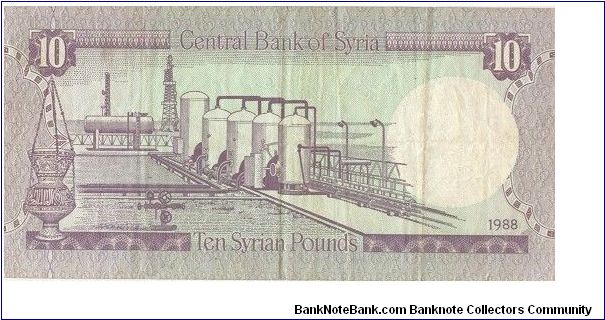 Banknote from Syria year 1988