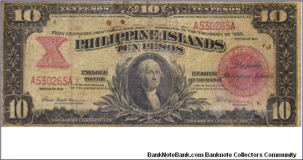 PI-63 RARE Philippine 10 Peso note Banknote