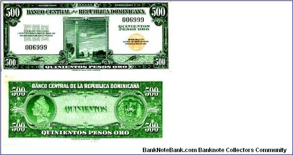 Banknote from Dominican Republic year 1947