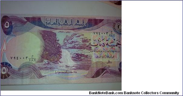 five dinars Banknote