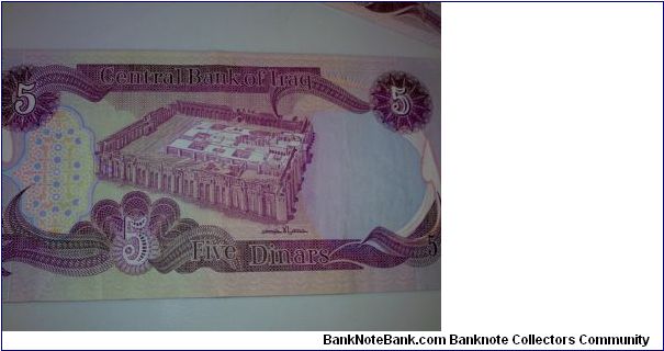 Banknote from Iraq year 1980