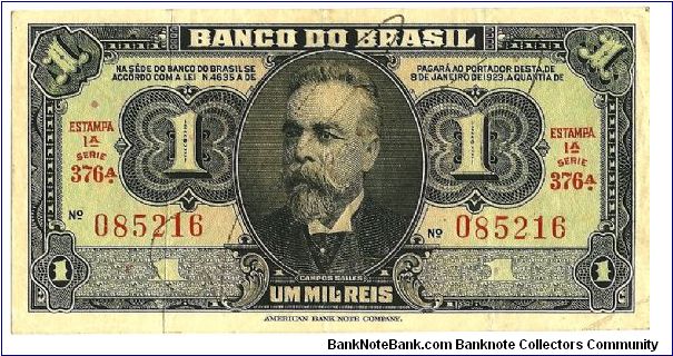 1 Mil Reis Banknote