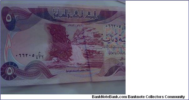 five dinars Banknote