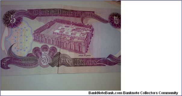 Banknote from Iraq year 1982