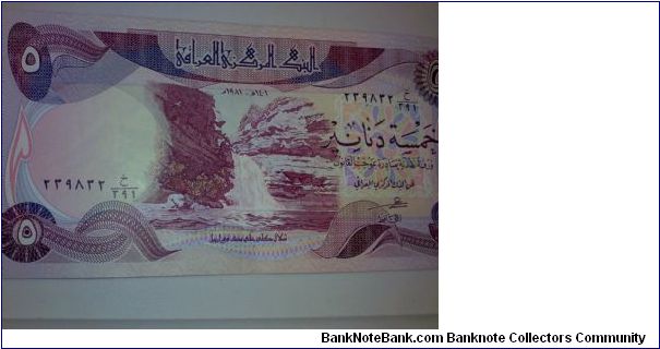 five dinars Banknote