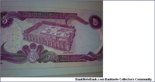 Banknote from Iraq year 1981