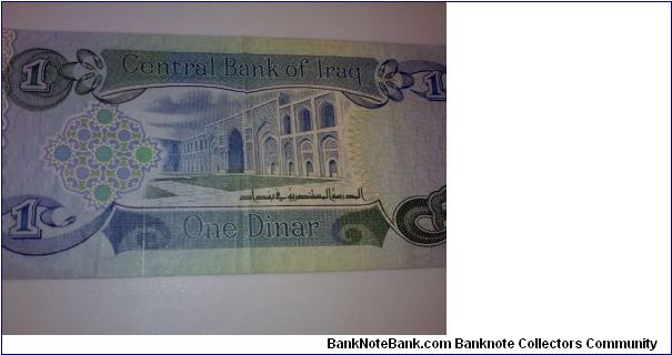 Banknote from Iraq year 1984