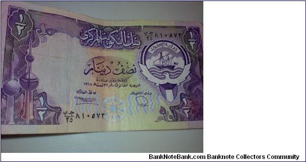 Half dinar Banknote