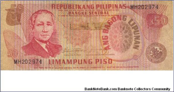 Philippines 50 Pesos counterfeit note. Banknote