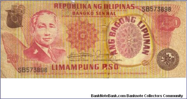 Philippine 50 Pesos counterfeit note. Banknote