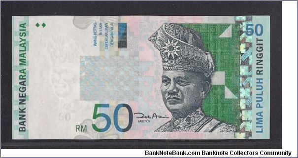 11th Series
Fancy number with combination of only 2 numbers. 

SB 9993393 Banknote