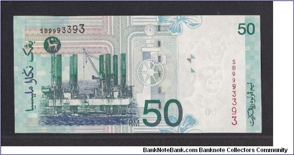 Banknote from Malaysia year 2001
