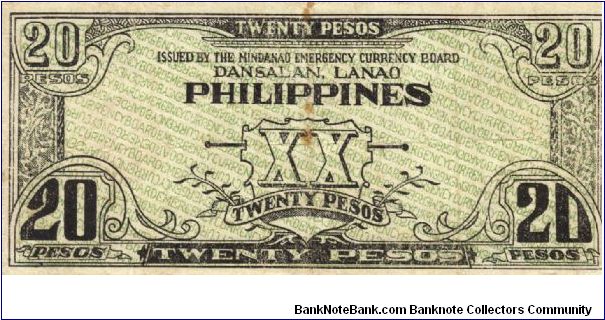 Banknote from Philippines year 1942