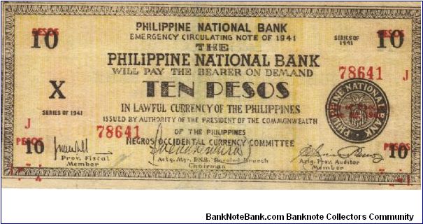 S-627b Negros Occidental Currency Committee 10 Pesos note. Banknote